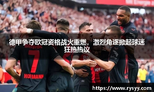 boyu博鱼中国官方网站