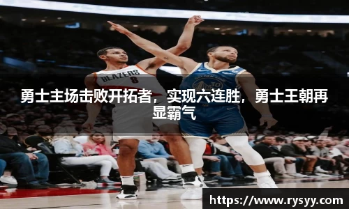 博鱼·boyu体育