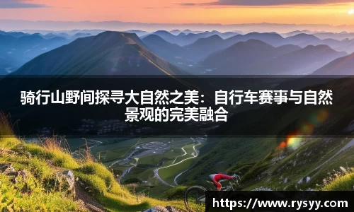 boyu博鱼中国官方网站