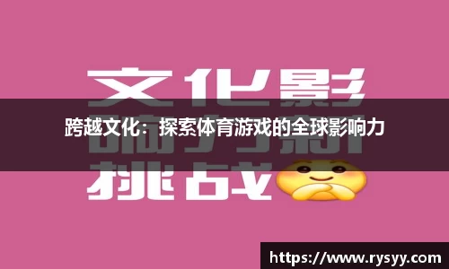 boyu博鱼中国官方网站