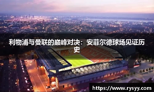 博鱼boyu体育官方网站