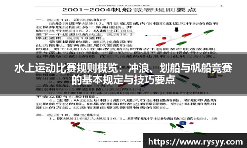 博鱼·boyu体育