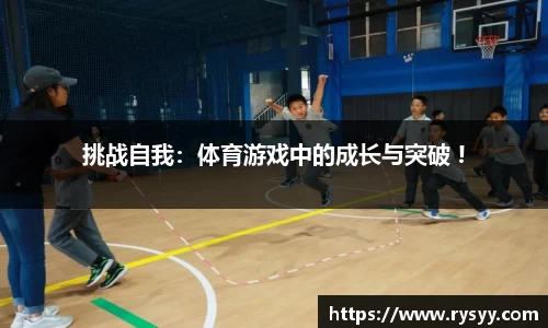 博鱼boyu体育官方网站