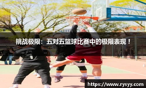 博鱼boyu体育官方网站