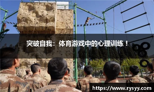博鱼boyu体育官方网站