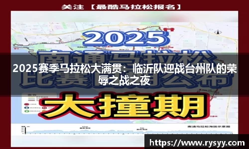 博鱼boyu体育官方网站