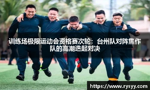 boyu博鱼中国官方网站