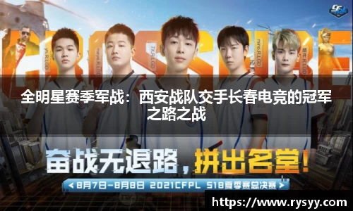 博鱼·boyu体育