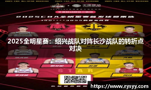 boyu博鱼中国官方网站