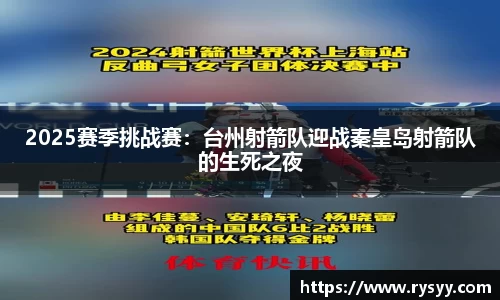 boyu博鱼中国官方网站