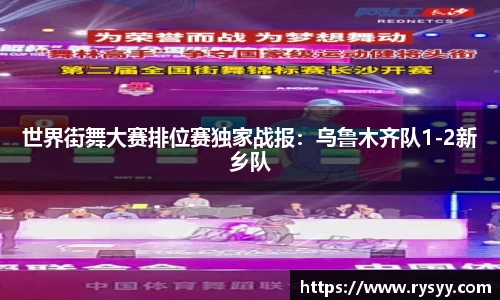 博鱼boyu体育官方网站