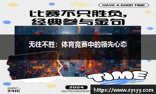 博鱼boyu体育官方网站