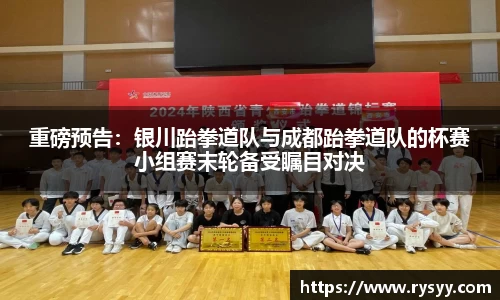 博鱼boyu体育官方网站