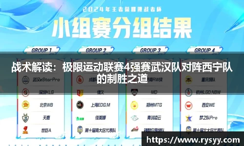 博鱼boyu体育官方网站