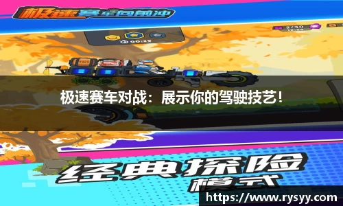 boyu博鱼中国官方网站