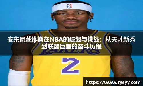 博鱼·boyu体育